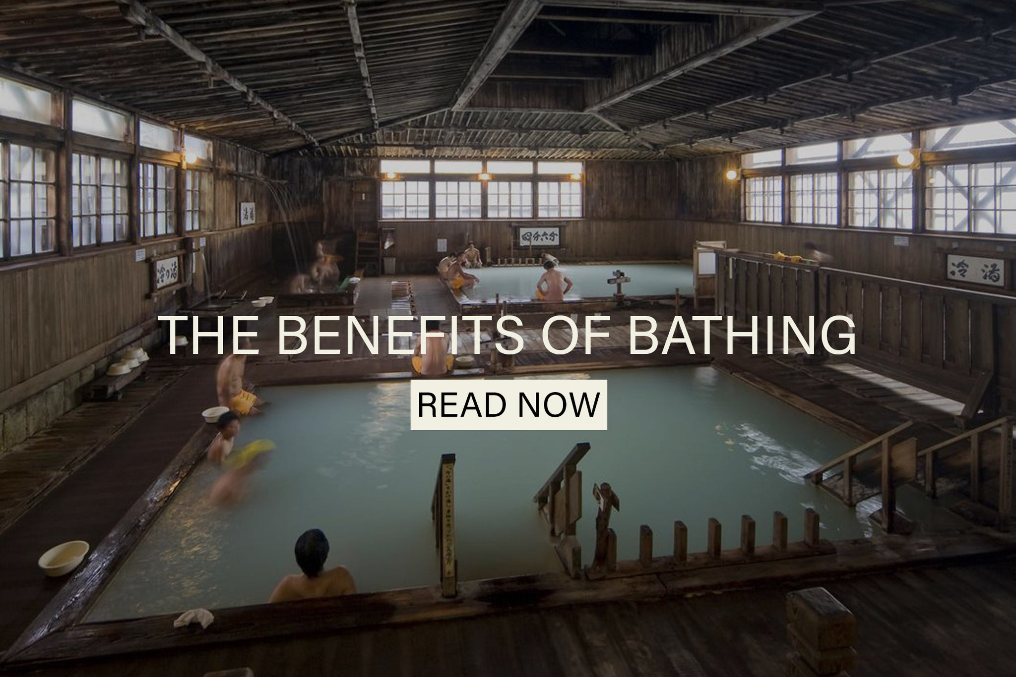 The Benefits Of Bathing